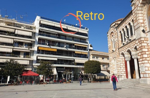 Volos City Centre Apartment | Retro Central Studio