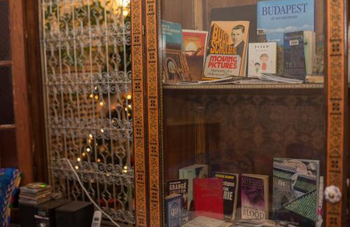 R'habet Zbib House | Riad Ghita