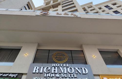 Udupi Hotel | Richmond Inn and Suites