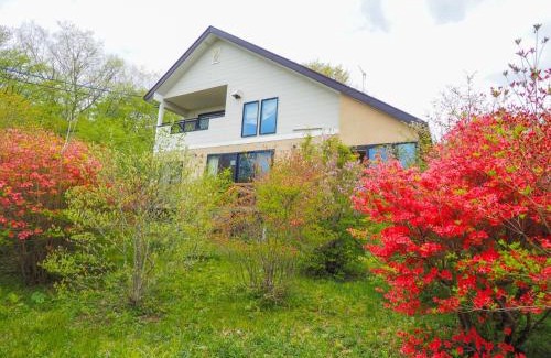 Yumoto House | Rigeru - Vacation STAY 11338