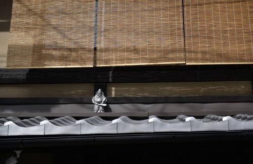 Shimogyo House | Rinn Premium Machiya Townhouse Kunpu