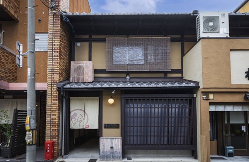 Shimogyo House | Rinn Premium Machiya Townhouse Kunpu