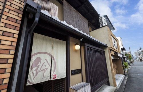 Shimogyo House | Rinn Premium Machiya Townhouse Kunpu
