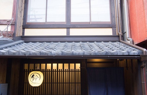 Shimogyo House | Rinn Rokujo Machiya