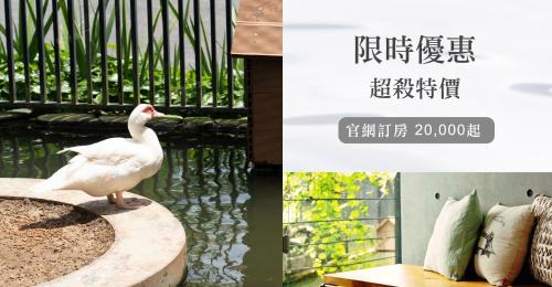 Dongshan House | River