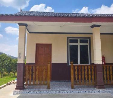 Temerloh District House | Riverview Homestay Sekoh Kuala Krau