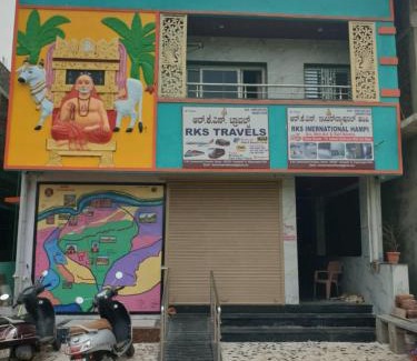 Kamalapur Hotel | RKS INTERNATIONAL HAMPi