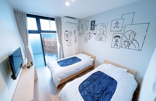 Minami Hotel | Room B maximum 2 people/Kyoto Kyōto