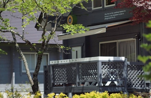 Gujo House | Room without meals Nordic design cottage Holid/Gujo Gifu