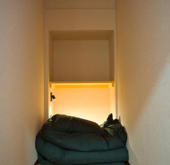 Hakone House | root hakone