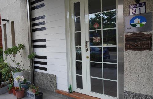 Hualien City Centre House | RUBATO B&B