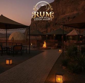 Wadi Rum Other | RUM GOLDEN DUNE lUXURY RESORT