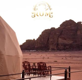 Wadi Rum Other | RUM GOLDEN DUNE lUXURY RESORT