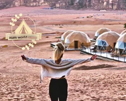 Wadi Rum Other | RUM WORLD BUBBLE lUXURY CAMP