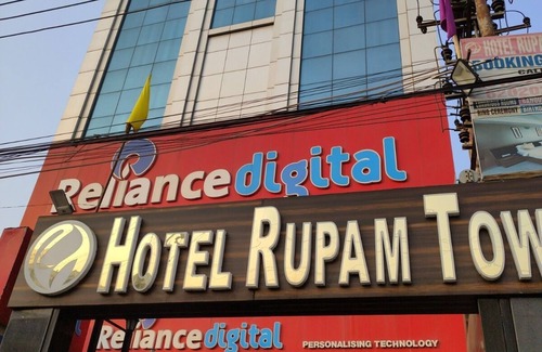 Patna Hotel | Rupam Tower