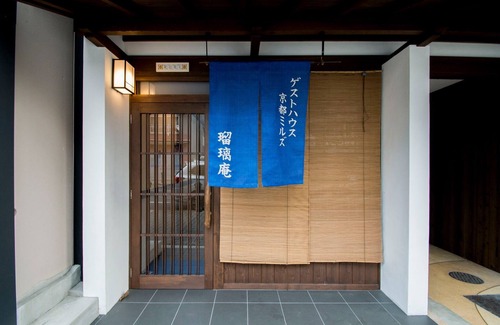 Nishijin House | Rurian Near Kinkakuji temple Nijojo Castle/Kyoto Kyōto