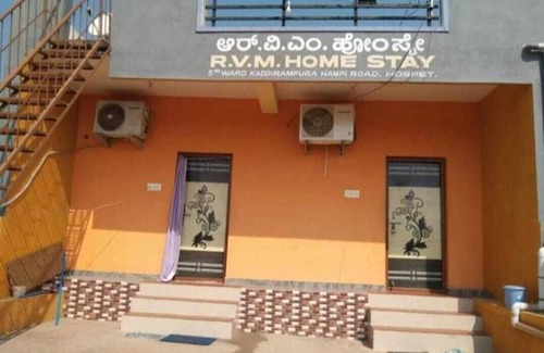 Kamalapur House | RVM Homestay