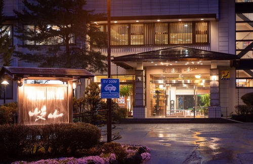 Hitoegane House | Ryokan Gizan