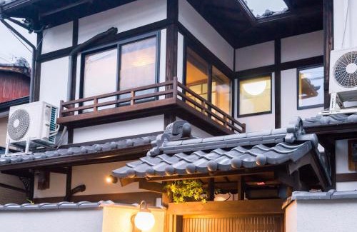 Nakagyo Ward House | Ryourizuki no Ie