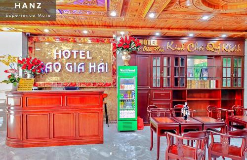 Go Vap Hotel | S79 Hotel Go Vap