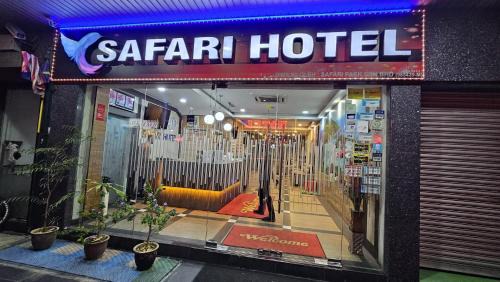 Kuala Lumpur Hotel | Safari Hotel