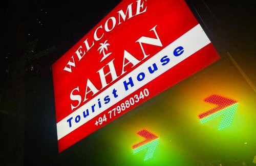 Polonnaruwa House | Sahan Tourist House