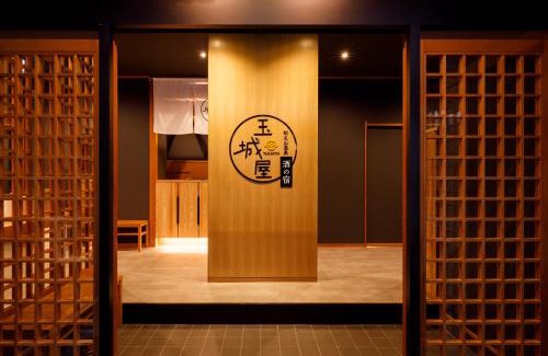 Tokamachi Hotel | Sake Hotel Tamakiya