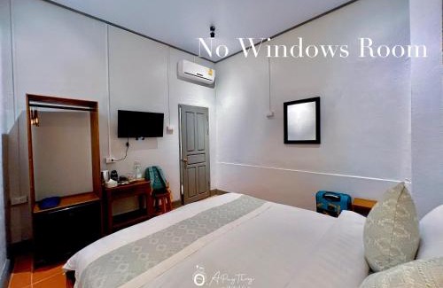 Luang Prabang Hotel | SamaiLaos Residence