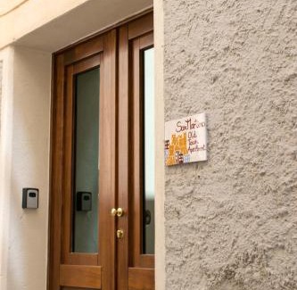 Itri Apartment | San Martino [Old Town Apartment - Itri]