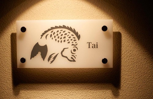 Sasayama House | Sasayama Castle Guesthouse KURIYA - Self Check-In Only
