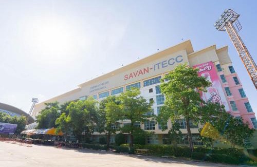 Savannakhet Hotel | Savan Itecc Hotel