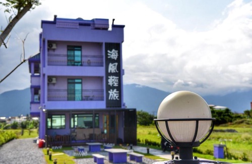 Hualien House | Sea breeze Inn