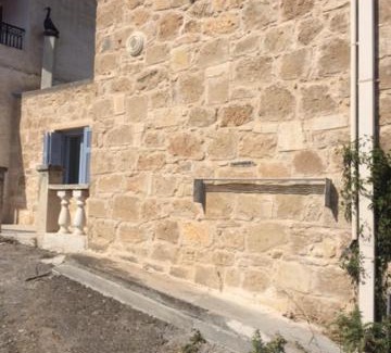 Sitia House | Seaview Villa Petra Sitia