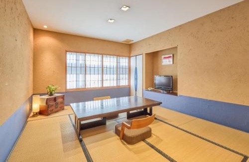 Hakone Hot Springs Hotel | Seikansou