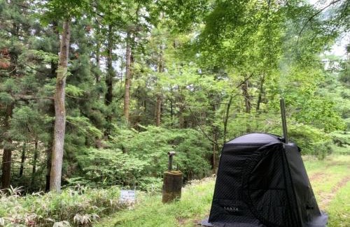Nikko House | Setsugetsuka - Vacation STAY 34181v