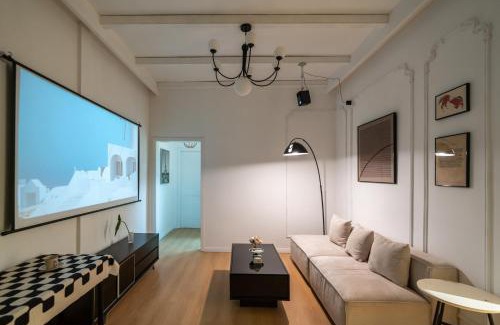 Downtown Shanghai Apartment | Shanghai Yi Du B&B - Near People's Square Metro Station and the Bund