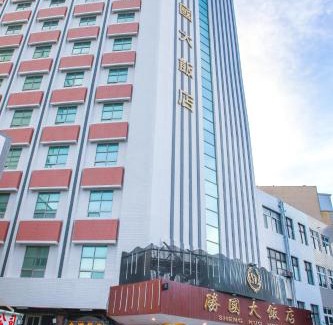 Magong Hotel | Sheng-Kuo Hotel