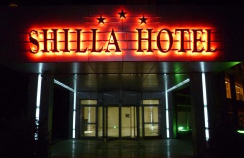 Velimese Hotel | Shilla Hotel