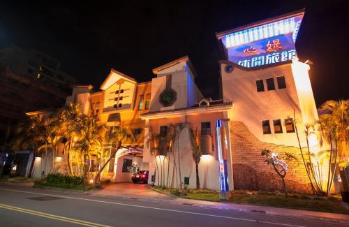 North District Hotel | Shining Motel