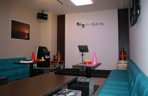 Utoro Hotel | Shiretoko Noble Hotel