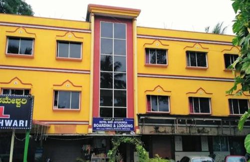 Udupi Cabin | Shree jayadurga boarding&lodging