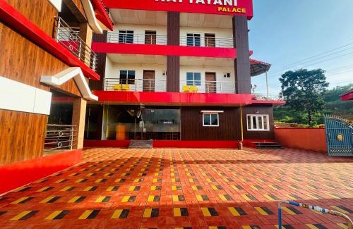 Gokarna Hotel | Shri Katyayani Palace