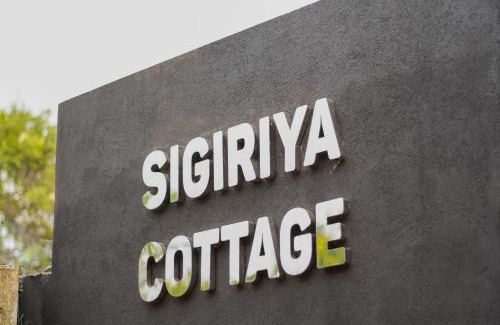 Sigiriya Hotel | Sigiriya Cottage