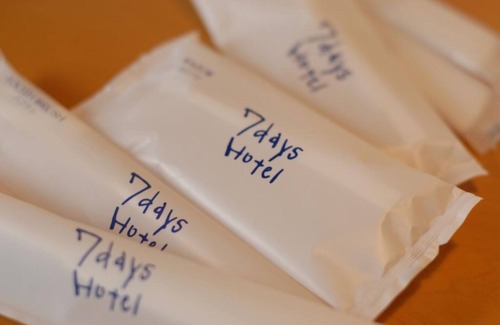 Ryuga Onsen Hotel | Single smoking for 2 people Breakfast included D/Kochi Kōchi