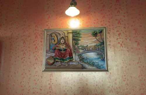 Bullawala Other | Sinha House