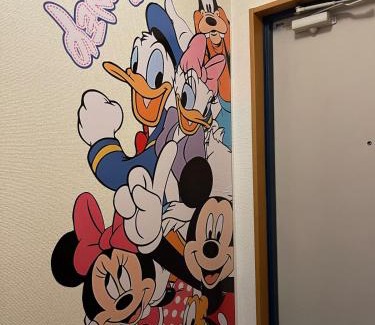 Shinkoiwa Apartment | sitamachi Shin-Koiwa 302