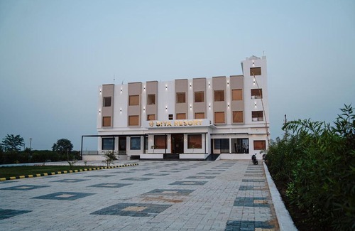 Satna Hotel | Siya Resort