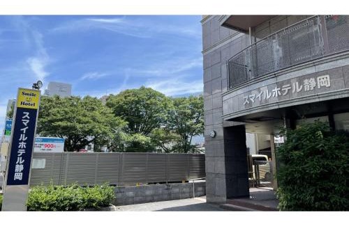 Aoi Ward Hotel | Smile Hotel Shizuoka - Vacation STAY 77019v