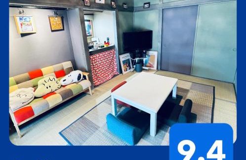 Koori House | SNOOPYと過ごす一棟貸しの宿 ーacchicocchi hideoutー