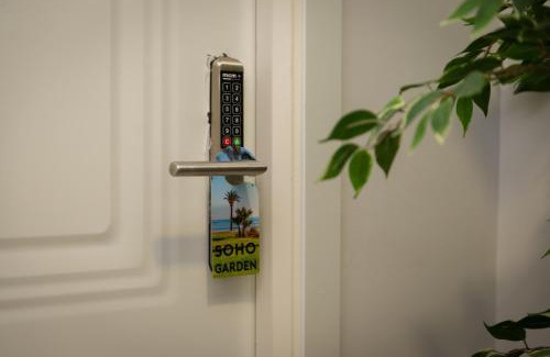 Plaza de Toros Vieja Apartment | Soho Garden